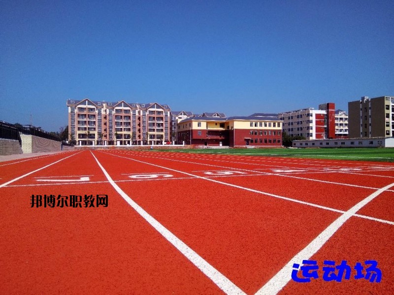 瑞金中等專業(yè)學(xué)校2020年報名條件、招生要求、招生對象
