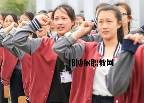 浙江紹興貿(mào)易經(jīng)濟(jì)學(xué)校2020年報名條件、招生要求、招生對象
