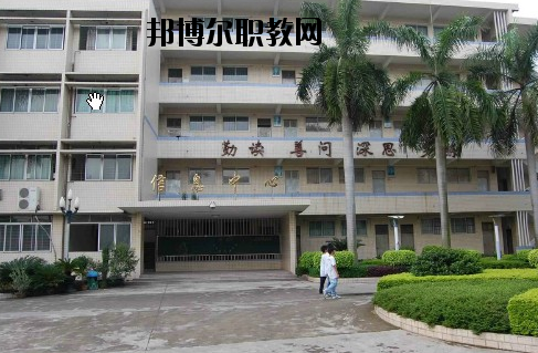 深圳中嘉職業(yè)技術(shù)學(xué)校2020年有哪些專(zhuān)業(yè)