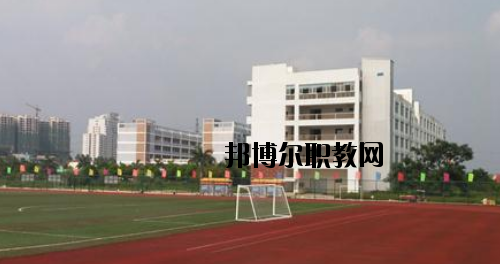 田東職業(yè)技術(shù)學(xué)校2020年報(bào)名條件、招生要求、招生對(duì)象