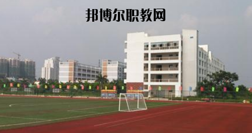 田東職業(yè)技術學校怎么樣、好不好
