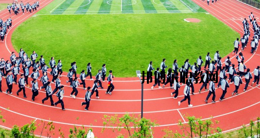 麗水中等專業(yè)學校2020年報名條件、招生要求、招生對象