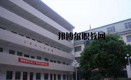南豐職業(yè)中等專業(yè)學(xué)校2020年報(bào)名條件、招生要求、招生對(duì)象