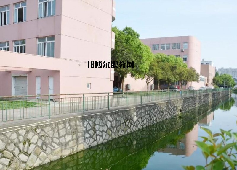椒江第二職業(yè)技術(shù)學(xué)校怎么樣、好不好