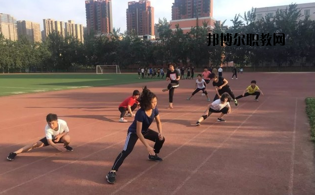 陜西青少年體育運(yùn)動(dòng)學(xué)校2020年報(bào)名條件、招生要求、招生對(duì)象 
