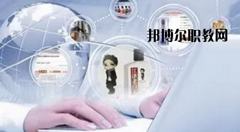 天水海林技工學(xué)校怎么樣、好不好
