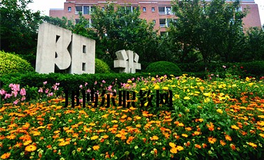 成都五月花高級技工學(xué)校2020年報名條件、招生要求、招生對象