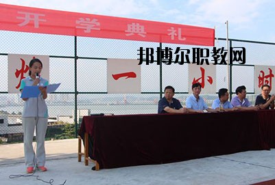 德陽慶玲機械電子工業(yè)學校2020年報名條件、招生要求、招生對象