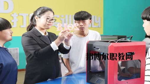 甘肅秦隴技工學(xué)校2020年學(xué)費、收費多少