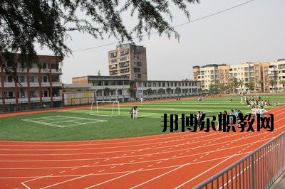 金平縣職業(yè)高級中學(xué)怎么樣、好不好