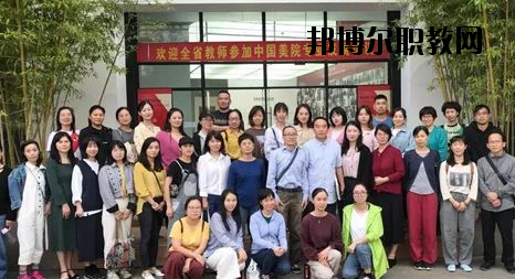 嵊州職業(yè)教育中心怎么樣，好不好