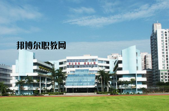 珠海第一中等職業(yè)學(xué)校2020年報(bào)名條件、招生要求、招生對象
