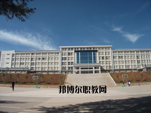 文山職業(yè)高級(jí)中學(xué)2020年學(xué)費(fèi)、收費(fèi)多少