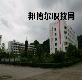 遂寧應(yīng)用高級(jí)技工學(xué)校2020年報(bào)名條件、招生要求、招生對(duì)象