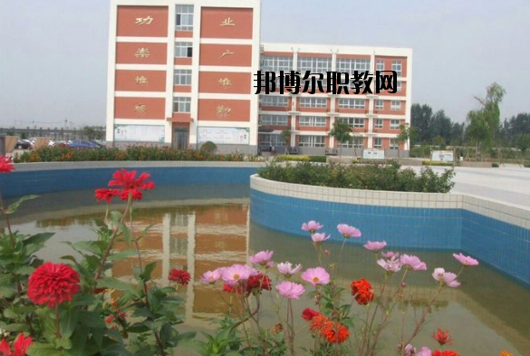 河南安陽(yáng)職業(yè)中專(zhuān)學(xué)校怎么樣、好不好