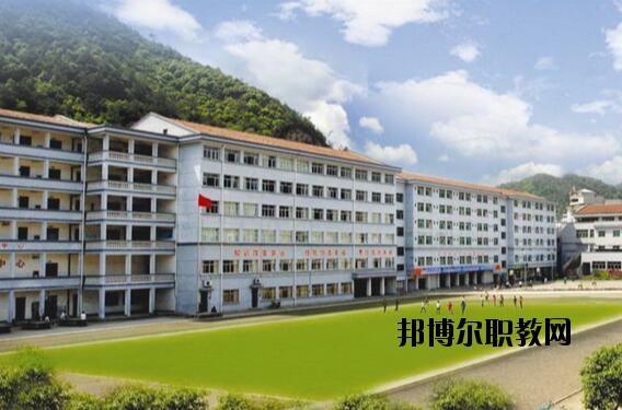 磐安縣職業(yè)教育中心怎么樣、好不好