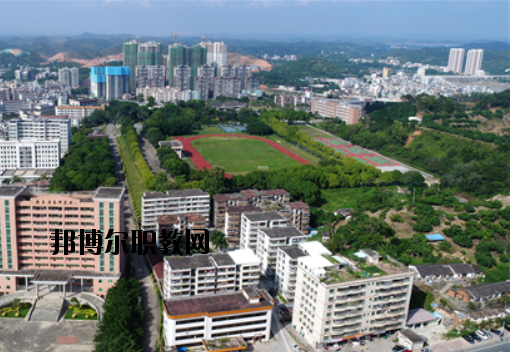 廣東高州農(nóng)業(yè)學(xué)校怎么樣、好不好