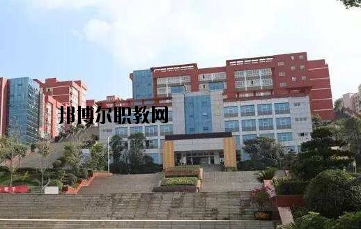 畢節(jié)農(nóng)業(yè)學(xué)校怎么樣、好不好