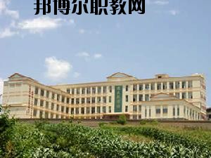 文山七都職業(yè)學校2020你讀按學費、收費多少