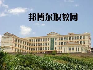 文山七都職業(yè)學(xué)校2020年報(bào)名條件、招生要求、招生對(duì)象