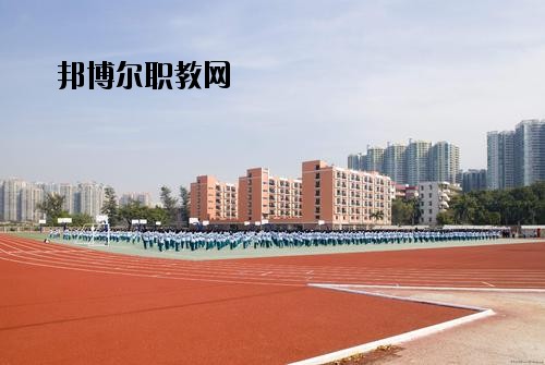 成都經(jīng)濟(jì)技術(shù)學(xué)校2020年報(bào)名條件、招生要求、招生對(duì)象