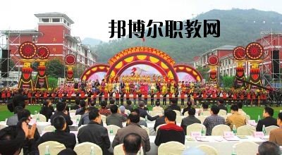 馬邊彝族自治縣碧桂園職業(yè)中學(xué)2020年報(bào)名條件、招生要求、招生對(duì)象