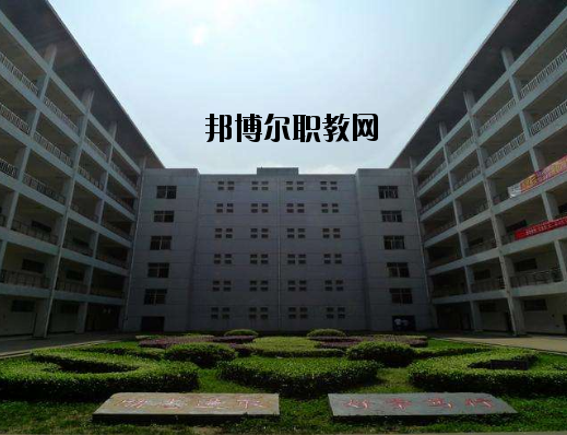 江西南昌城市建設(shè)學(xué)院2020年報(bào)名條件、招生要求、招生對象