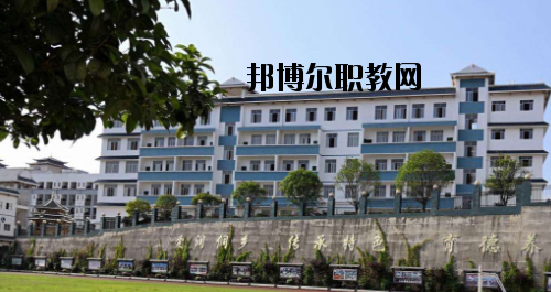 三江侗族自治縣職業(yè)技術(shù)學(xué)校2020年報(bào)名條件、招生要求、招生對(duì)象 