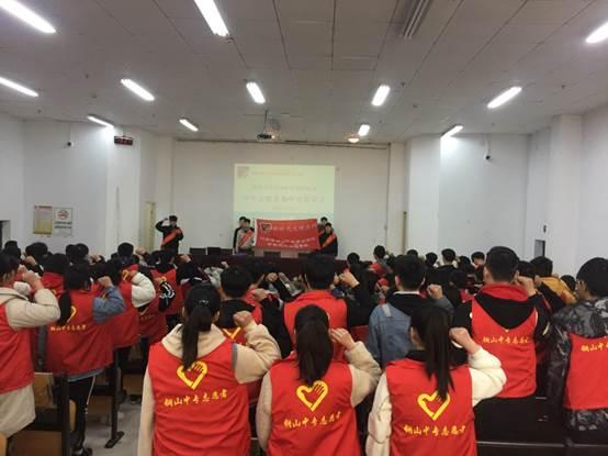 江蘇銅山中等專業(yè)學(xué)校2020年報名條件、招生要求、招生對象