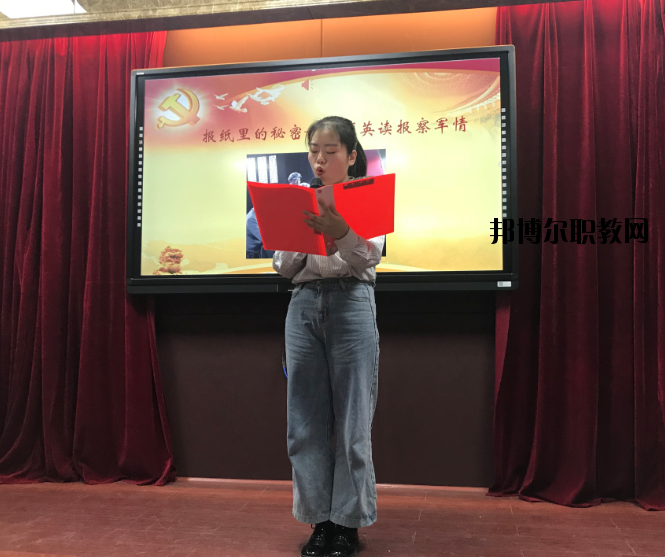 南昌衛(wèi)生學(xué)校2020年報(bào)名條件、招生要求、招生對(duì)象