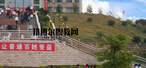 岑溪中等專業(yè)學(xué)校2020年報(bào)名條件、招生要求、招生對(duì)象 
