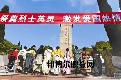 南充衛(wèi)校綿陽校區(qū)2020年報名條件、招生要求、招生對象