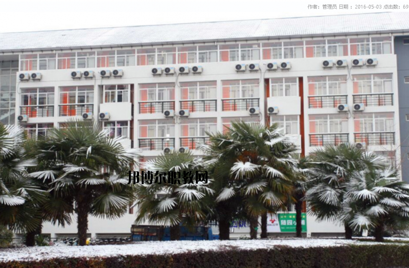 南京邁皋橋職業(yè)中學(xué)怎么樣、好不好