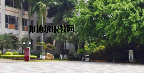 廣州旅游商務(wù)職業(yè)學(xué)校2020年報(bào)名條件、招生要求、招生對(duì)象