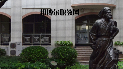 廣州旅游商務(wù)職業(yè)學(xué)校2020年有哪些專(zhuān)業(yè)
