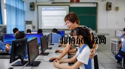 蘭州高新科技學(xué)校2020年學(xué)費(fèi)、收費(fèi)多少
