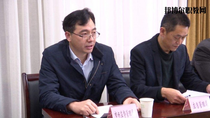 雅安市工交管理學(xué)校2020年報(bào)名條件、招生要求、招生對(duì)象