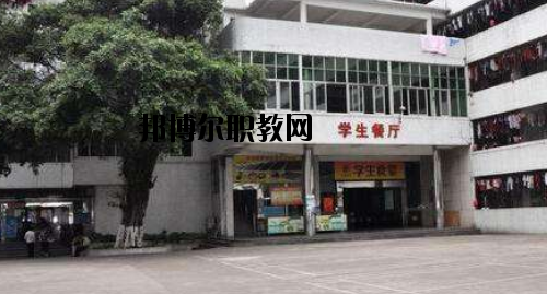 廣東財(cái)經(jīng)職業(yè)技術(shù)學(xué)校2020年報(bào)名條件、招生要求、招生對(duì)象