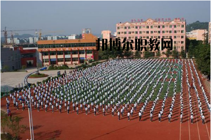 四川省射洪縣職業(yè)中專學(xué)校2020年報(bào)名條件、招生要求、招生對(duì)象
