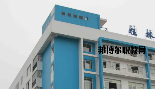 桂林技師學(xué)院怎么樣、好不好