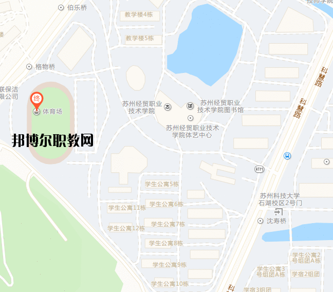 蘇州經(jīng)貿職業(yè)技術學院地址在哪里