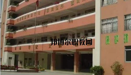 廣州荔灣區(qū)外語(yǔ)職業(yè)高級(jí)中學(xué)2020年報(bào)名條件、招生要求、招生對(duì)象
