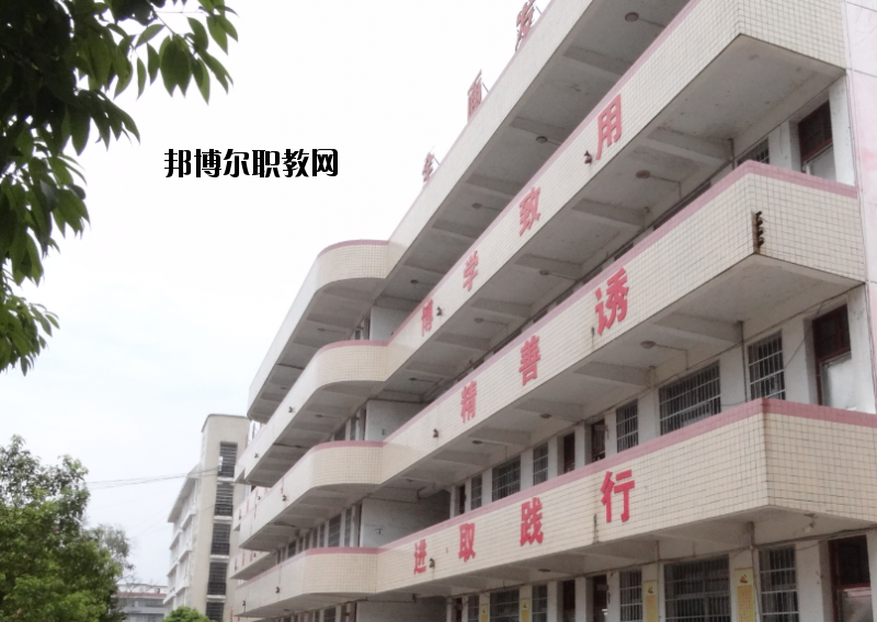 興國中等專業(yè)學(xué)校2020年報名條件、招生要求、招生對象