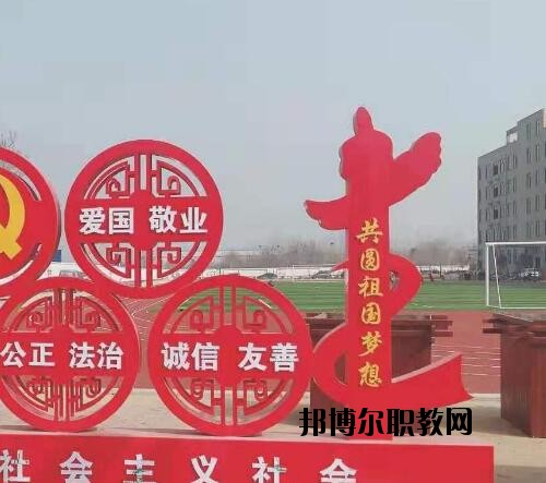 鄭州電子科技中等專業(yè)學(xué)校2021年報(bào)名條件、招生對象