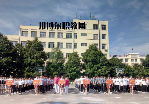 萍鄉(xiāng)工業(yè)中等專(zhuān)業(yè)學(xué)校2020年有哪些專(zhuān)業(yè)