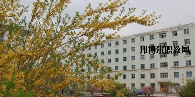 甘肅會寧職業(yè)中等專業(yè)學校2020年學費、收費多少