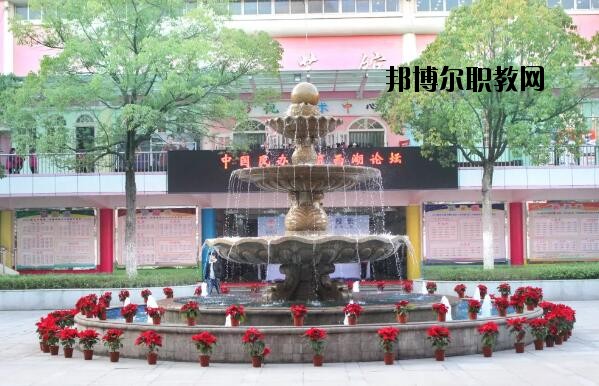 永康蓓蕾學(xué)校怎么樣、好不好