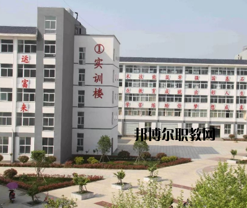河南淮濱中等職業(yè)學(xué)校2021年報名條件、招生要求、招生對象