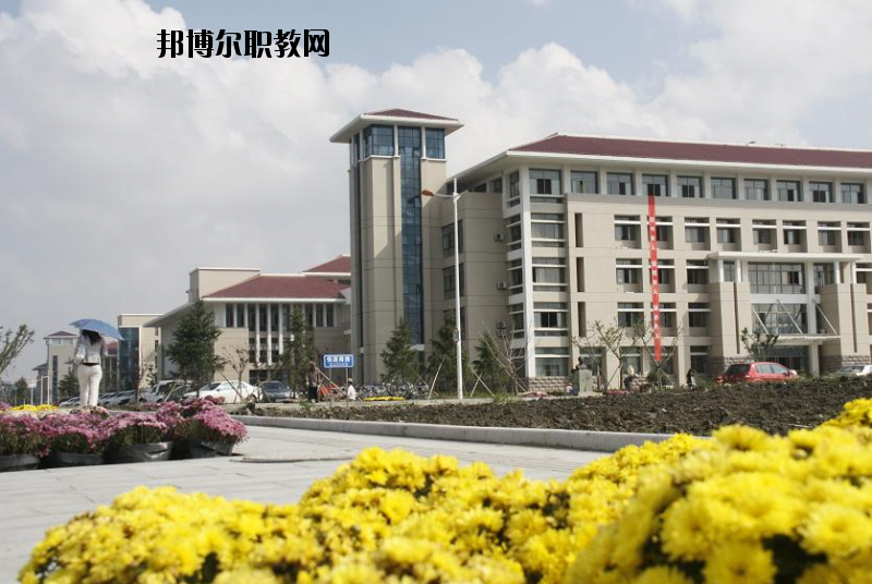 連云港師范高等專科學校2020年有哪些專業(yè)