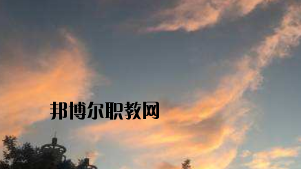 蘭州城關(guān)職業(yè)技術(shù)學(xué)校2020年報(bào)名條件、招生要求、招生對(duì)象